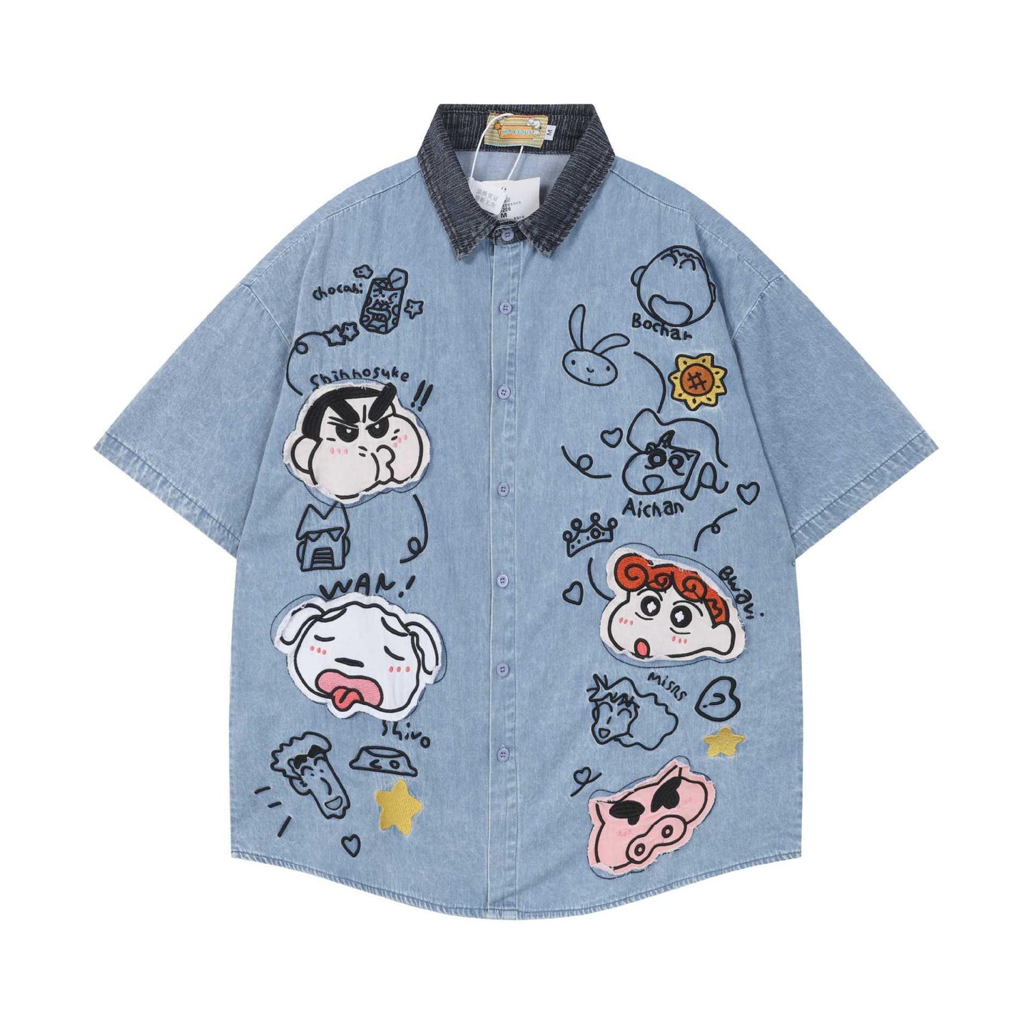 Crayon Shin chan Design Short Sleeve Shirt For Men And Women | MuddyStock Originals Light blue
