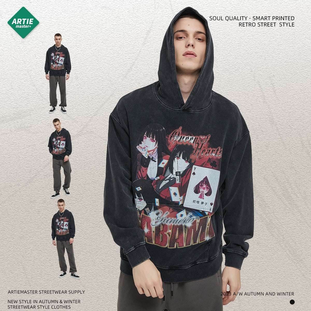 Printed men's hoodie | MuddyStock Originals MuddyStock