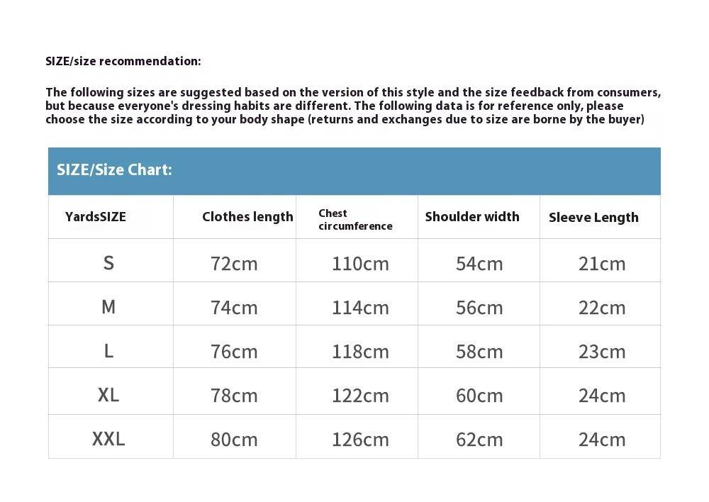 Fashion Five-pointed Star Letter Short Sleeve For Men And Women MuddyStock