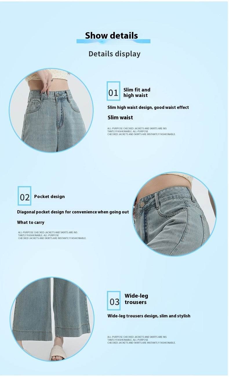 Straight Pear Shapes Ice Silk Wide-leg Pants MuddyStock