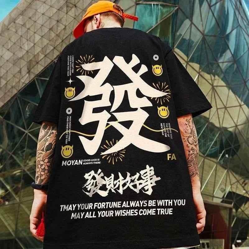 New National Fashion Panda Short Sleeve Men's Fashion Brand Large Chinese Style Loose 5 5 Solid Half Sleeve 9style