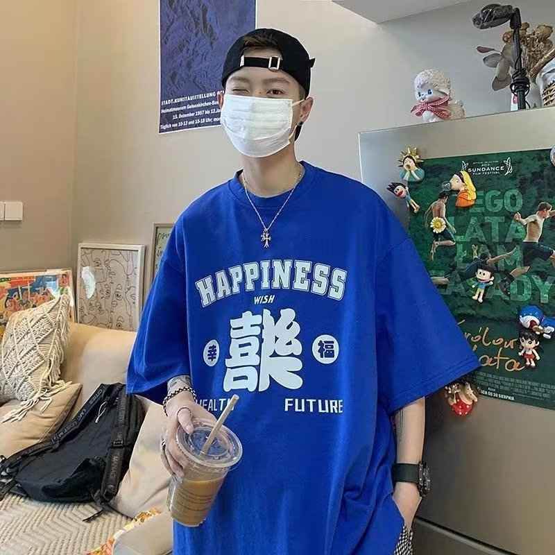 Summer Pure Cotton T-shirt Men's Summer Loose Casual MuddyStock