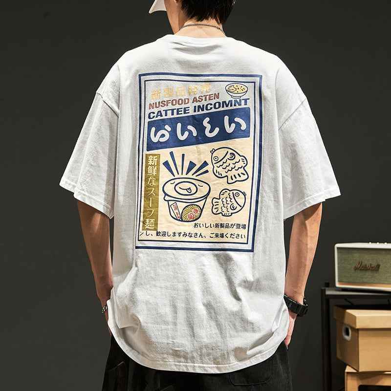 Print On The Back Of Japanese Trend T-shirts White MuddyStock