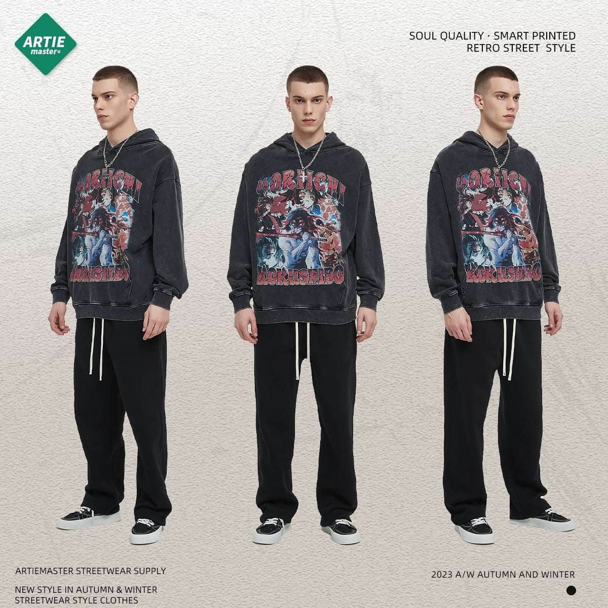 Printed washed men's hoodie | MuddyStock Originals MuddyStock