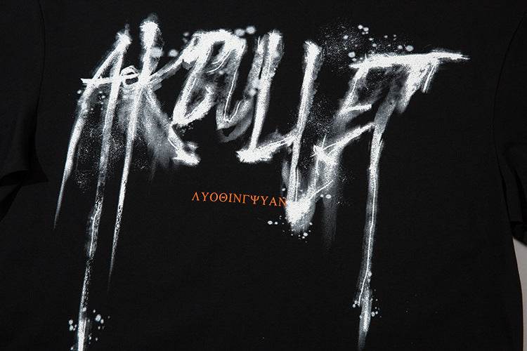 Abstract Graffiti Printed Loose T-shirt For Men And Women MuddyStock