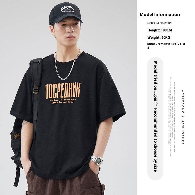Letter Printed T-shirt Japanese Loose Cotton Half Sleeve T shirt Black MuddyStock