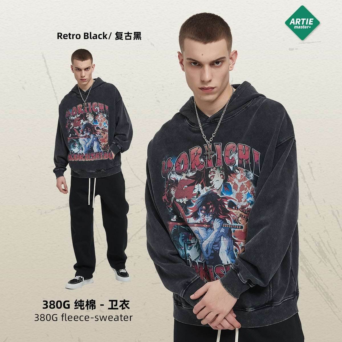 Printed washed men's hoodie | MuddyStock Originals Retro Black MuddyStock
