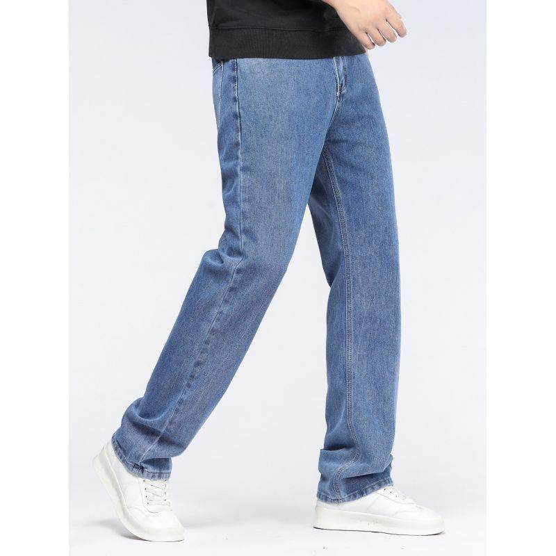 Men's Simple Casual Extra Long Jeans MuddyStock