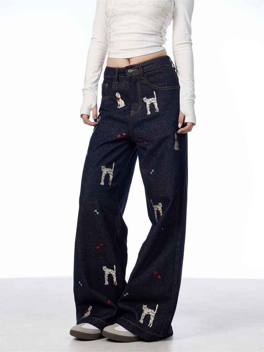Animal Print Wide Leg Jeans For Women