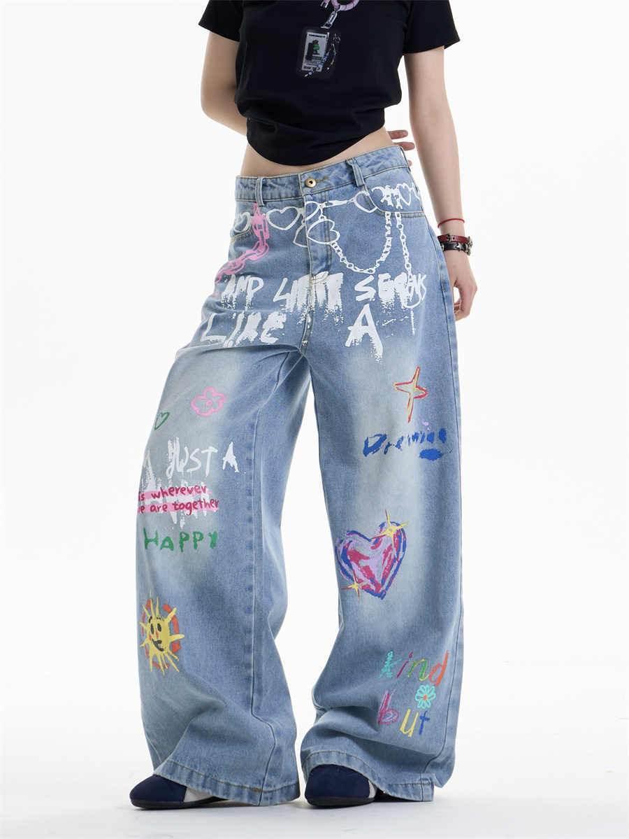 Waist Chain Printed Jeans For Women