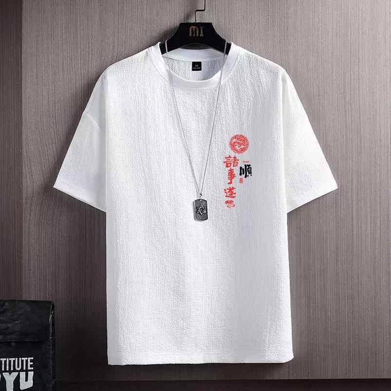 Ice Silk Short Sleeve T-shirt Men 991 White