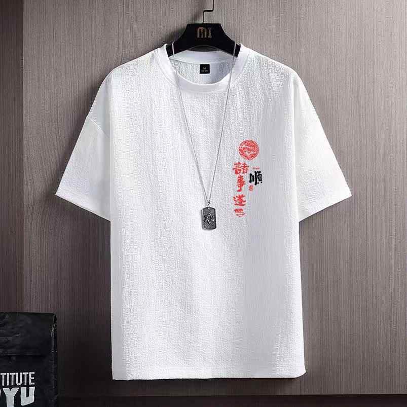 Ice Silk Short Sleeve T-shirt Men 991 White MuddyStock