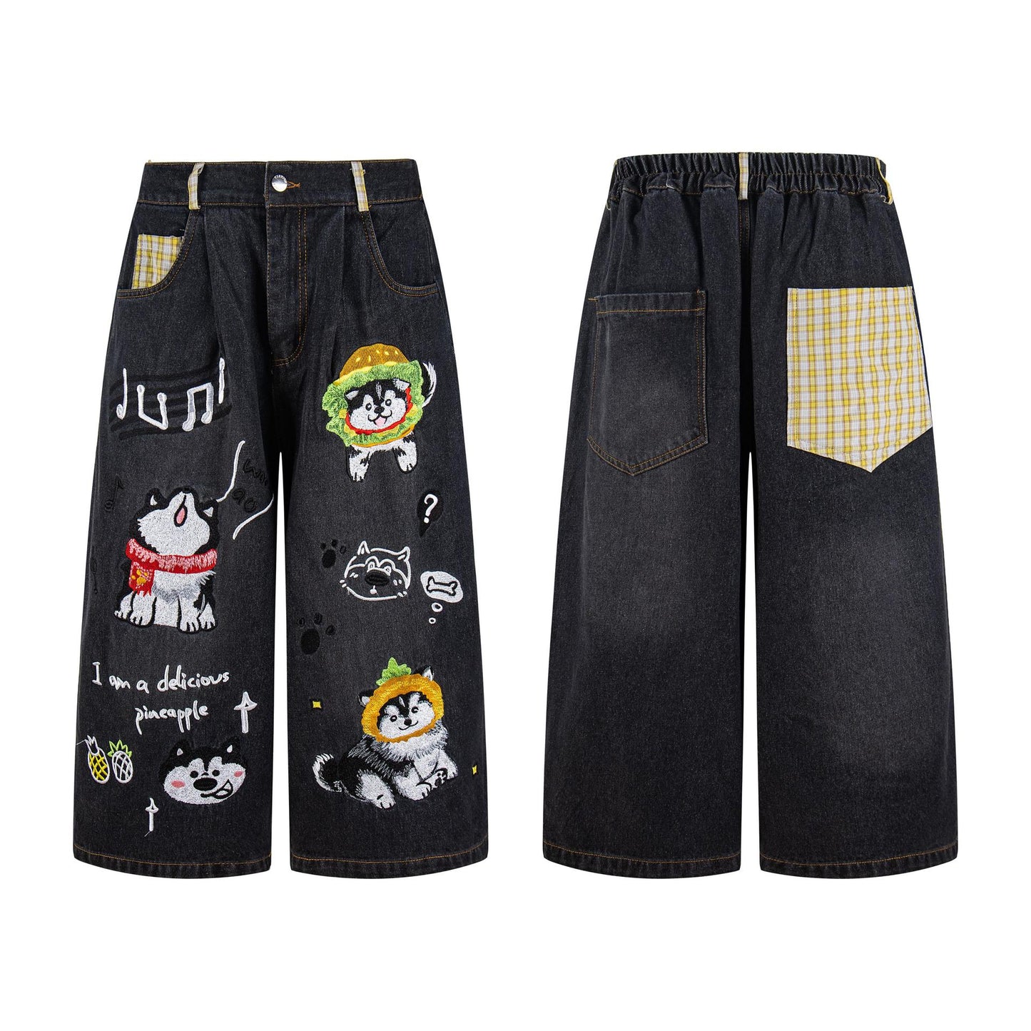 Hamburg Husky design shorts | MuddyStock Originals