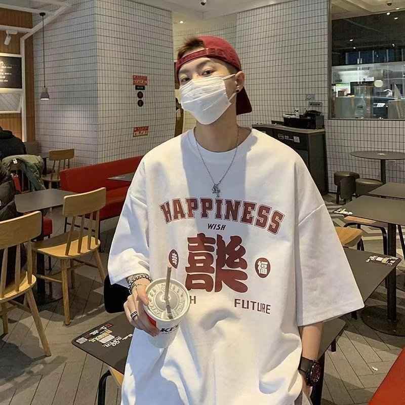 Summer Pure Cotton T-shirt Men's Summer Loose Casual White MuddyStock