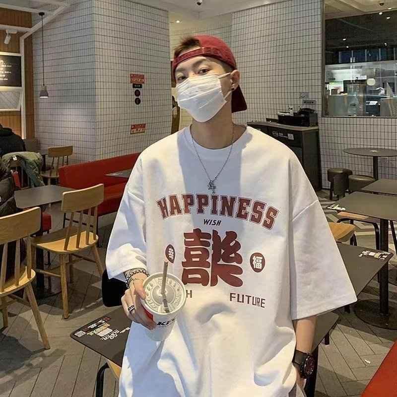 Summer Pure Cotton T-shirt Men's Summer Loose Casual White