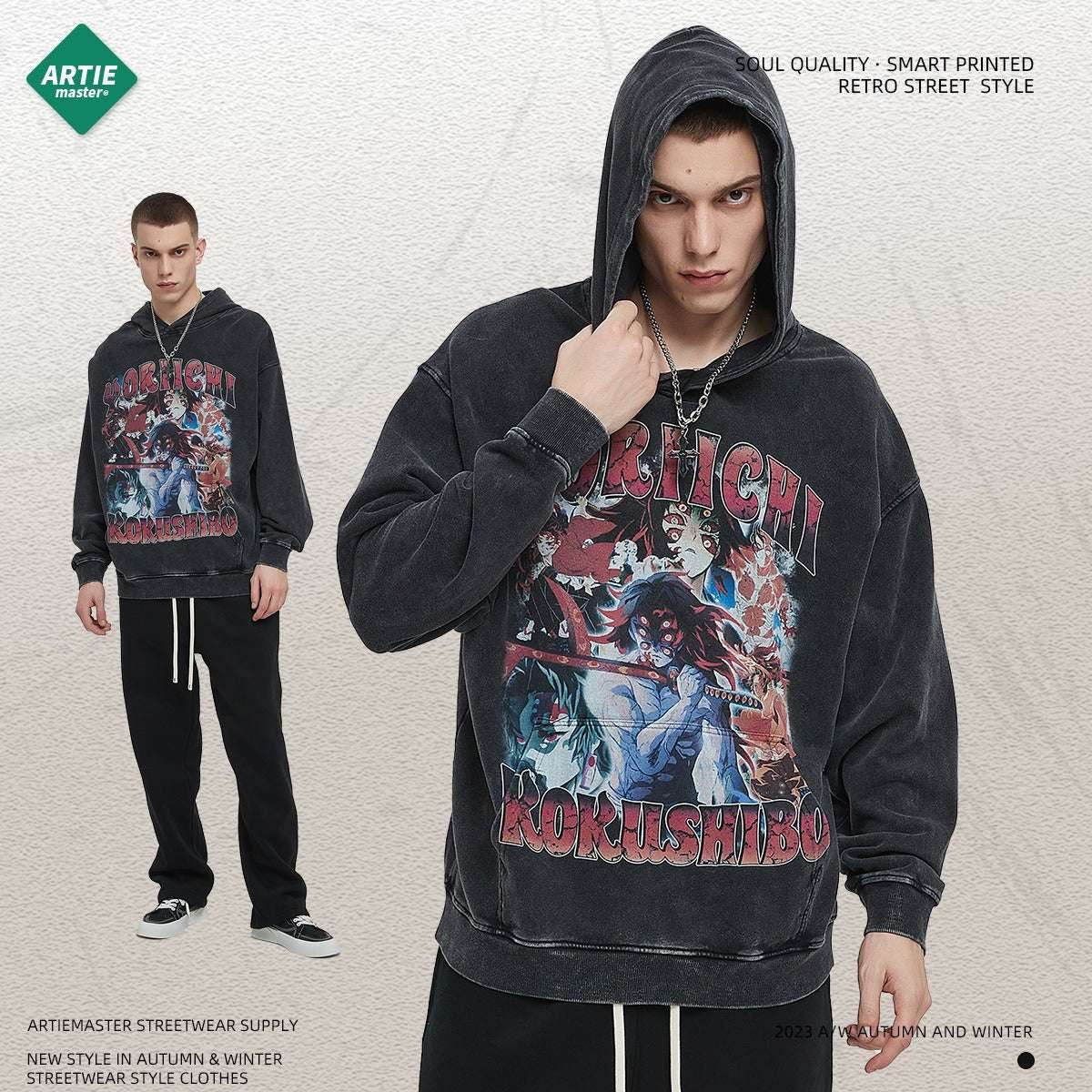 Printed washed men's hoodie | MuddyStock Originals MuddyStock