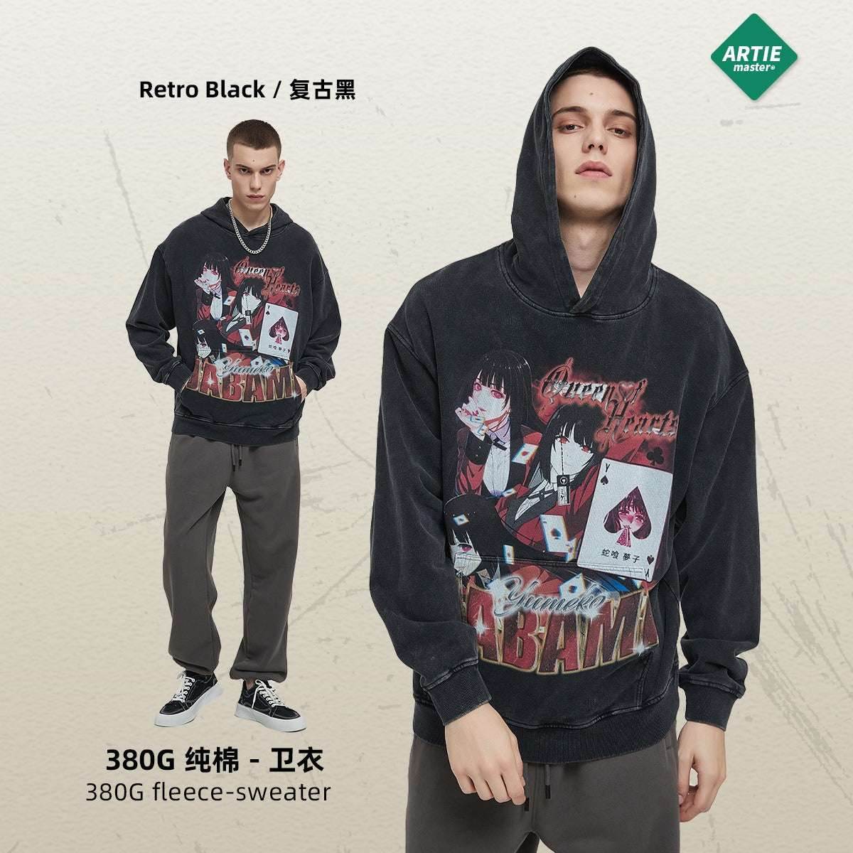 Printed men's hoodie | MuddyStock Originals Retro Black MuddyStock