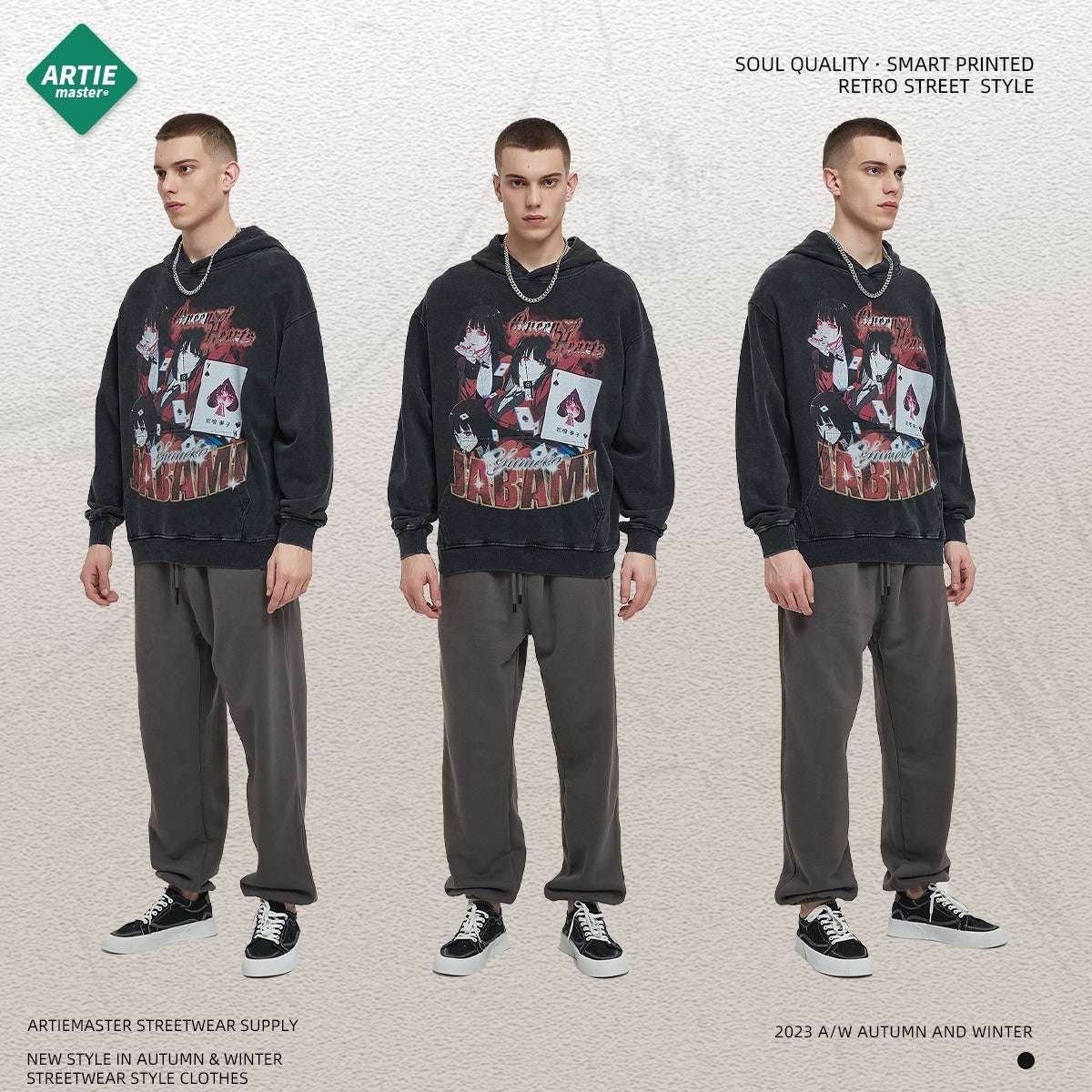Printed men's hoodie | MuddyStock Originals MuddyStock