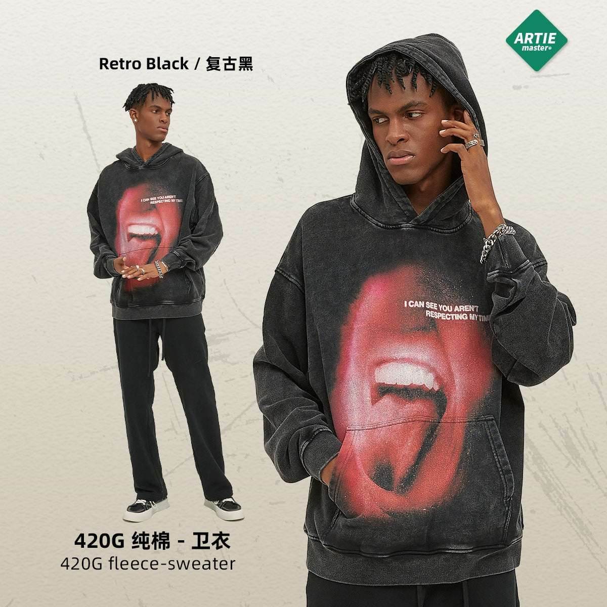 Distressed printed men's hoodie | MuddyStock Originals Retro Black MuddyStock