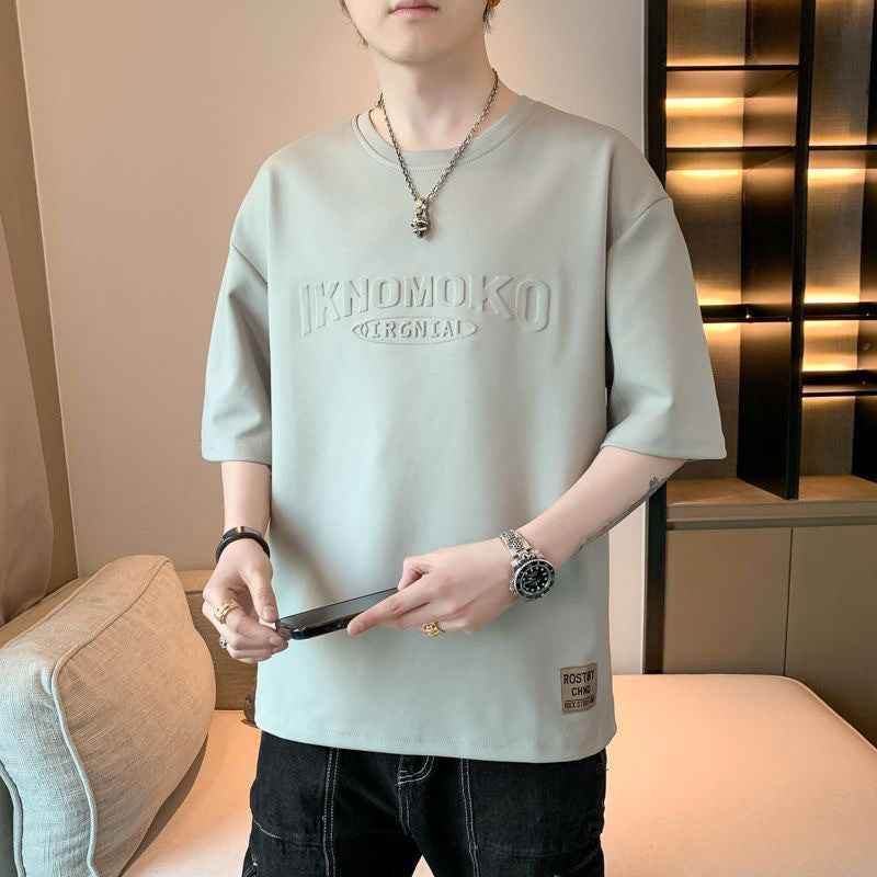 Summer Simplicity Loose Bottoming Shirt Apricot MuddyStock