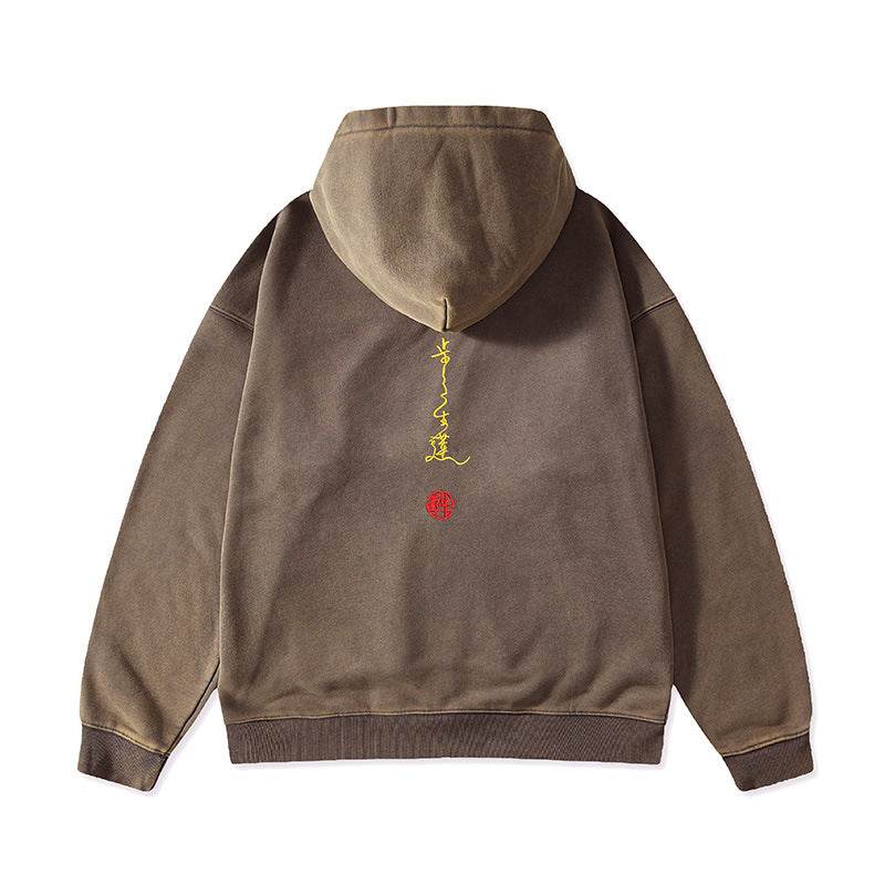 Autumn And Winter Fleece-lined Vintage Chinese Style Embroidered Hoodie MuddyStock