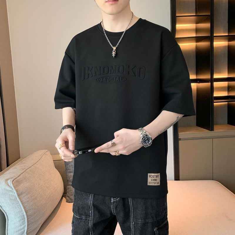 Summer Simplicity Loose Bottoming Shirt Black MuddyStock