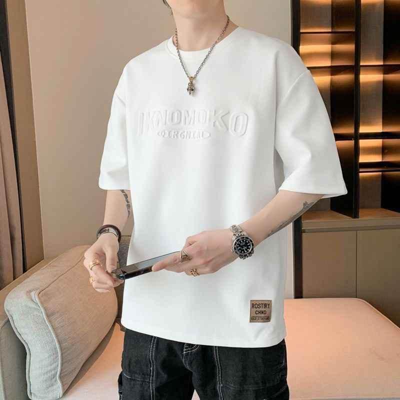 Summer Simplicity Loose Bottoming Shirt White