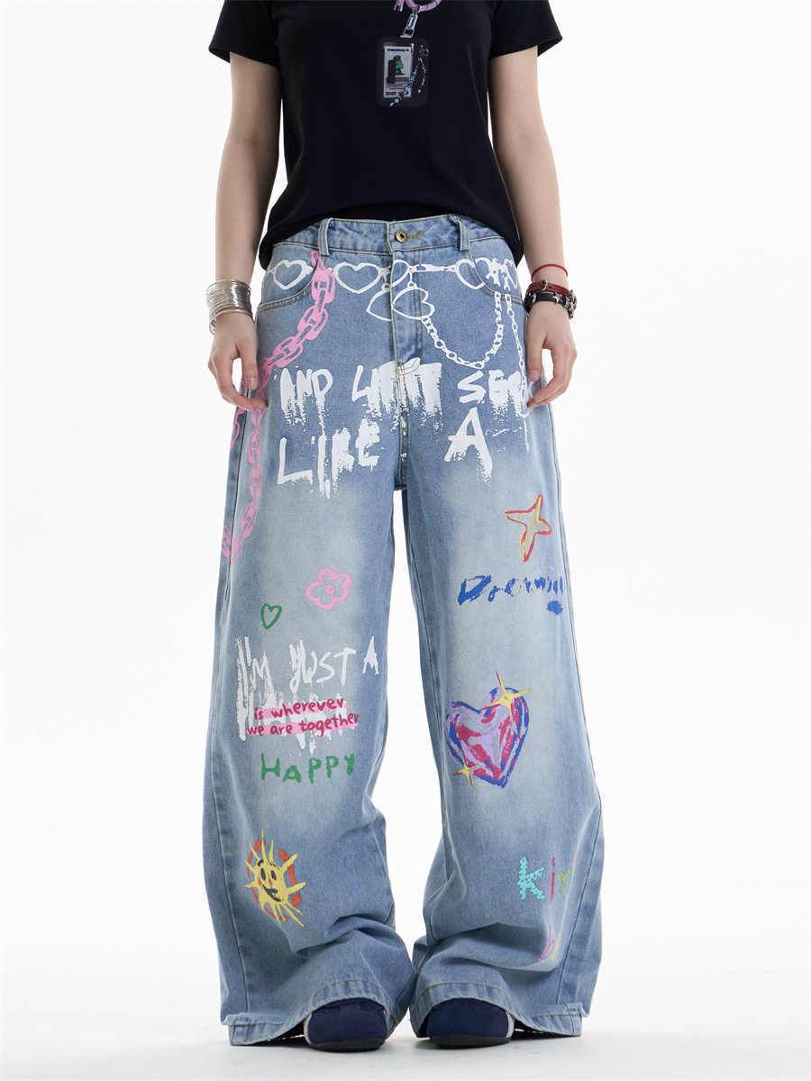 Waist Chain Printed Jeans For Women MuddyStock