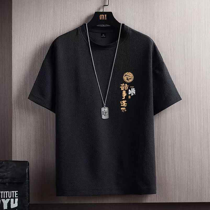 Ice Silk Short Sleeve T-shirt Men 991 Black MuddyStock