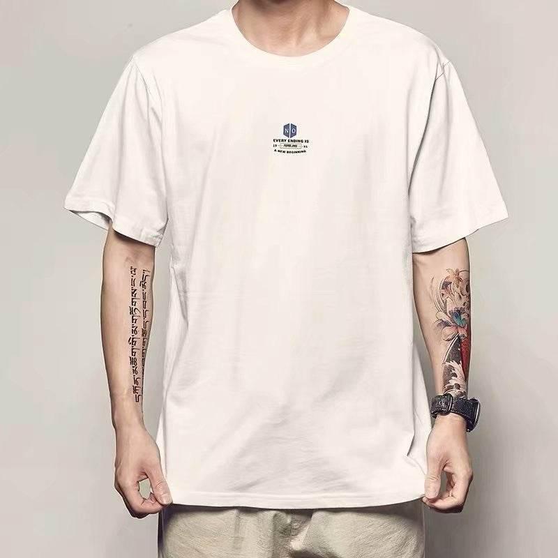 Summer Loose Short Sleeve T-shirt For Men White