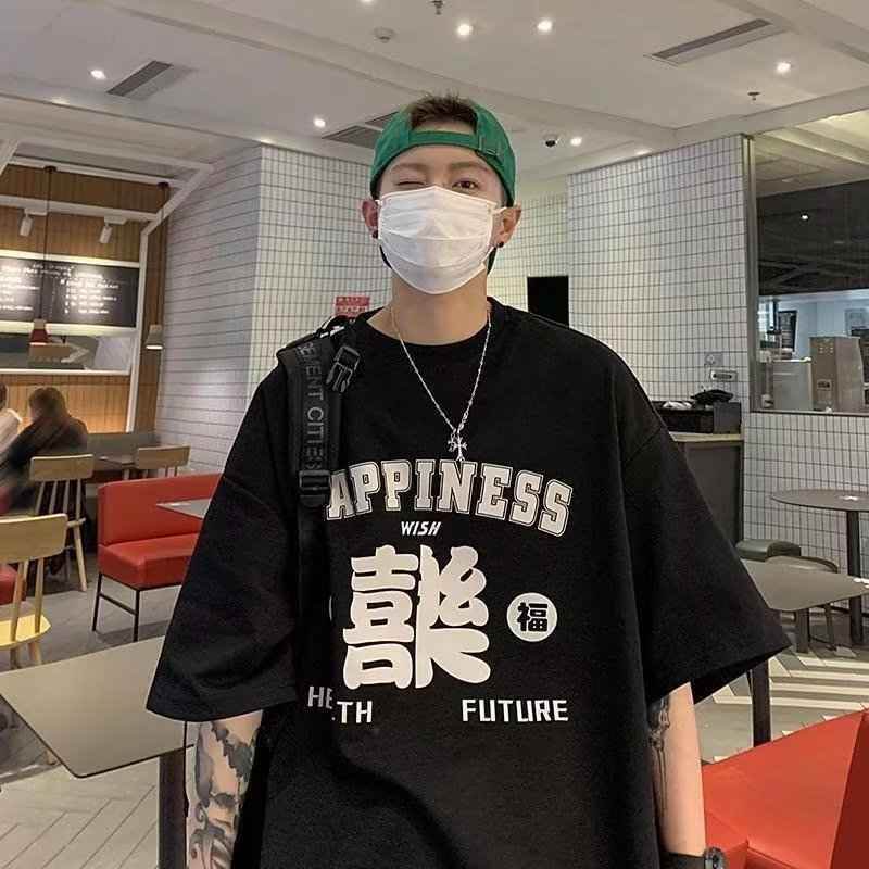 Summer Pure Cotton T-shirt Men's Summer Loose Casual Black MuddyStock