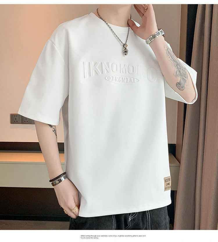 Summer Simplicity Loose Bottoming Shirt MuddyStock