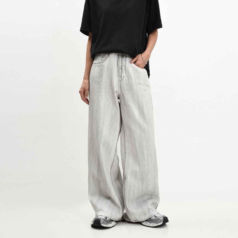 Retro Washed Distressed Draping Jeans For Men And Women