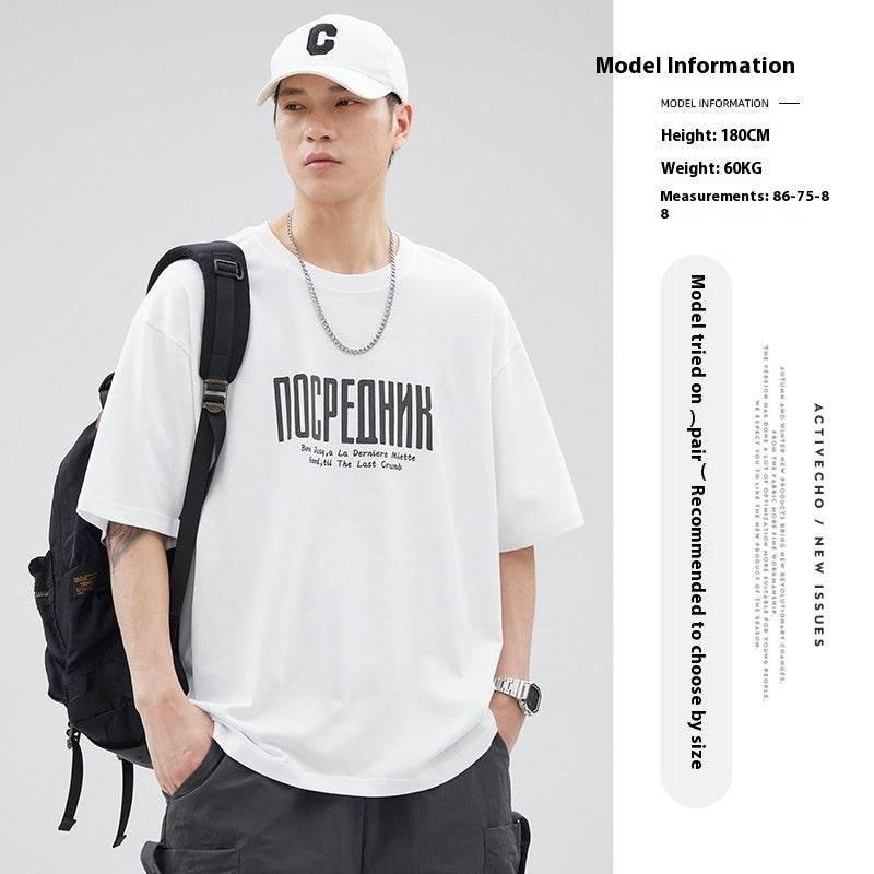Letter Printed T-shirt Japanese Loose Cotton Half Sleeve T shirt White