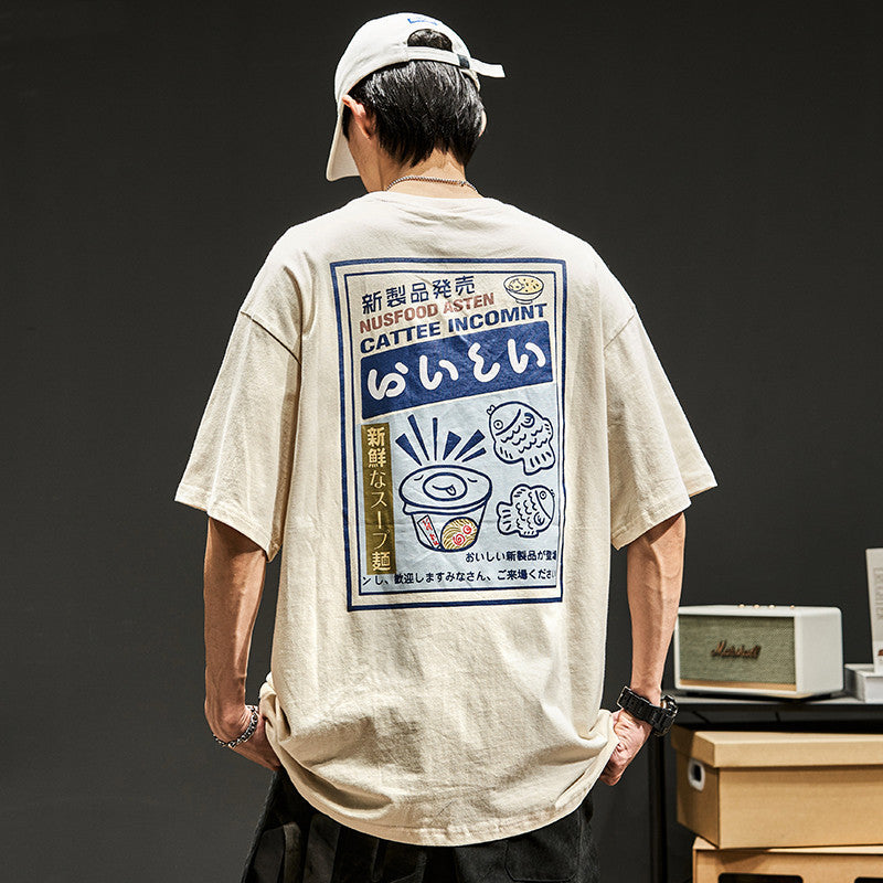 Print On The Back Of Japanese Trend T-shirts Apricot