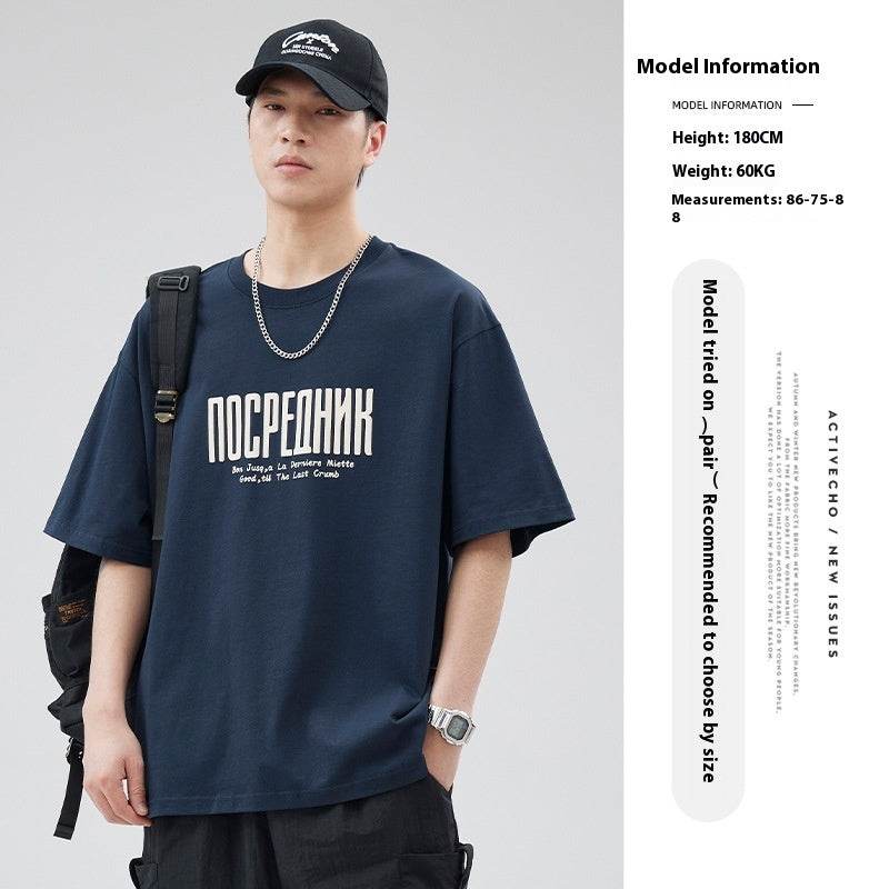 Letter Printed T-shirt Japanese Loose Cotton Half Sleeve T shirt Navy Blue MuddyStock