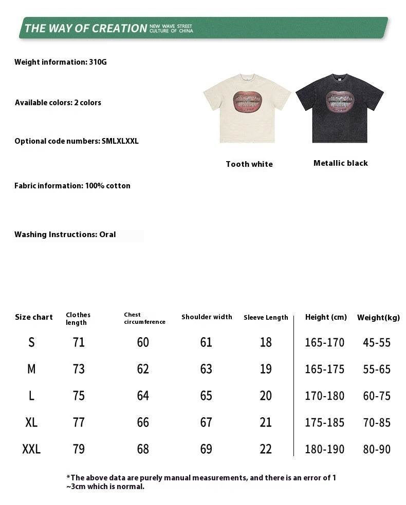 American Retro Graffiti Short Sleeve Men's High Street Printed T-shirt MuddyStock