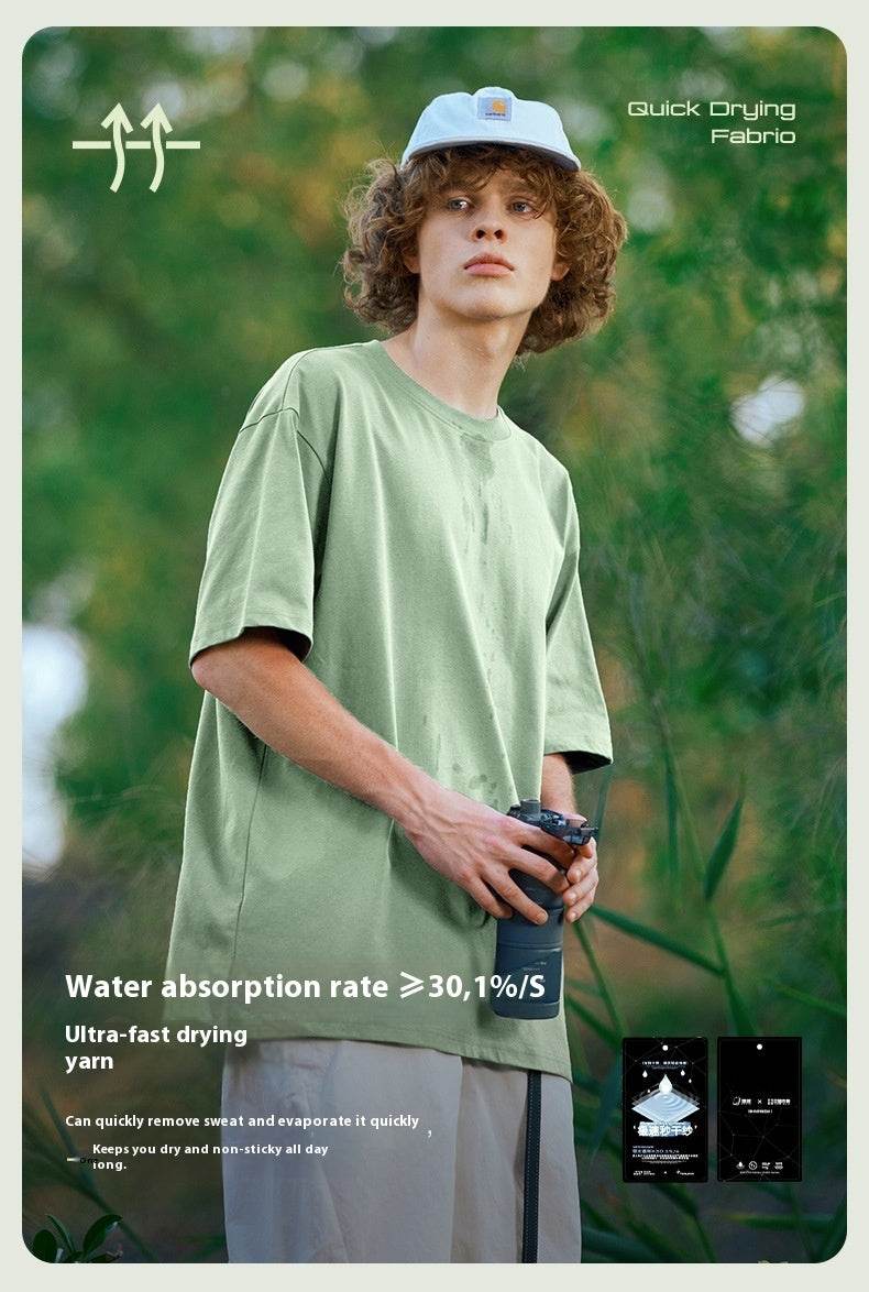 Spring And Summer Outdoor Sun Protection Solid Color Short Sleeve MuddyStock