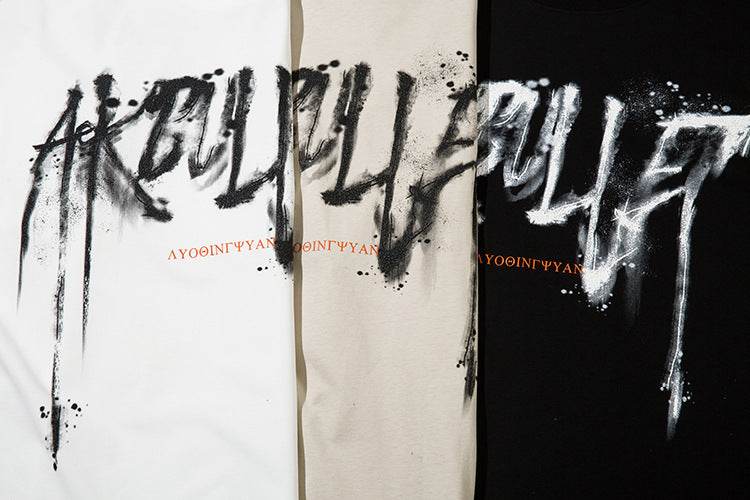 Abstract Graffiti Printed Loose T-shirt For Men And Women MuddyStock