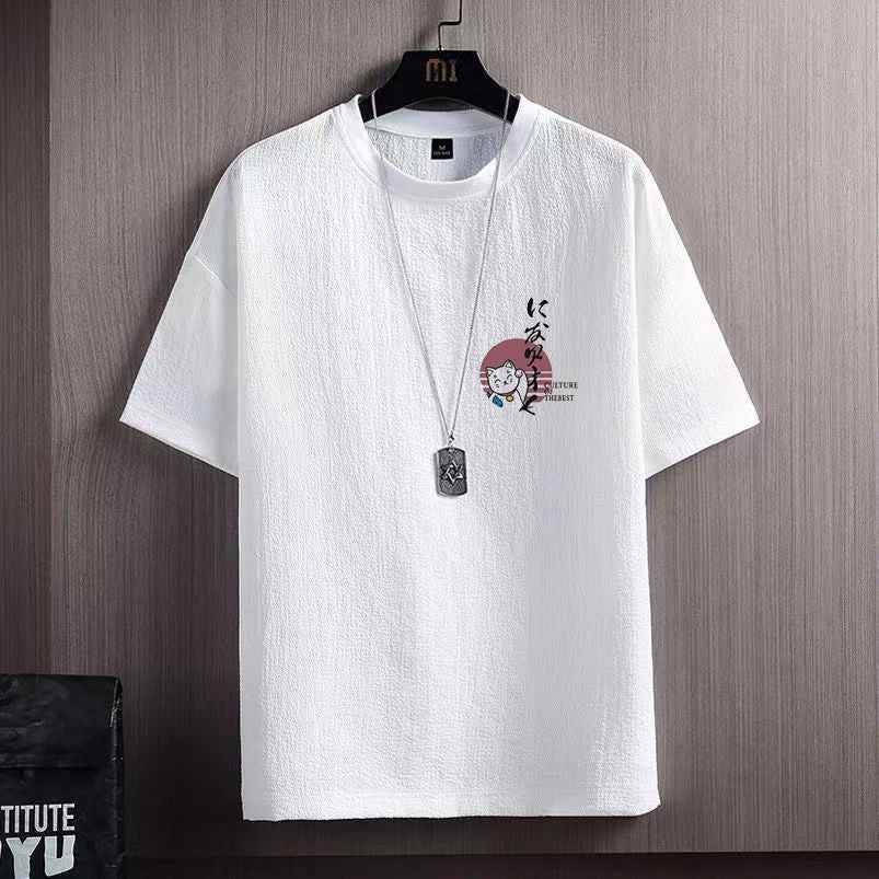 Ice Silk Short Sleeve T-shirt Men 991 White To Make A Fortune MuddyStock