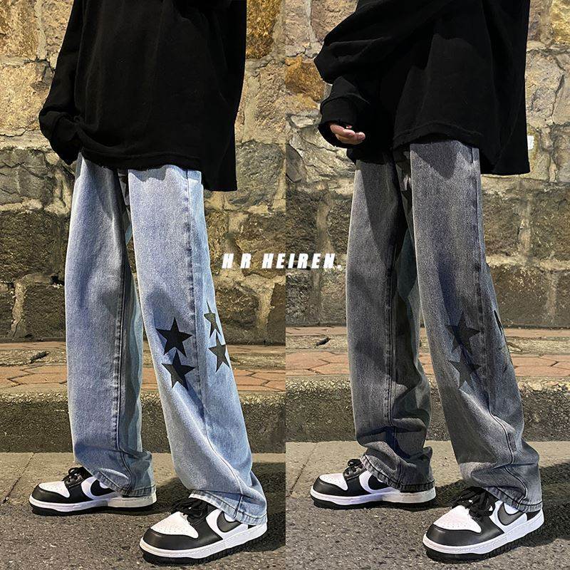 Men's loose straight leg wide leg pants | MuddyStock Originals MuddyStock