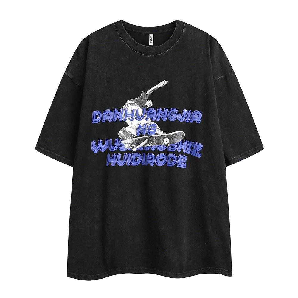 Retro Distressed T-shirt Summer Women Retro Black MuddyStock