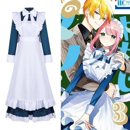 Humanoid Robot Mary Cosplay Costume For Halloween
