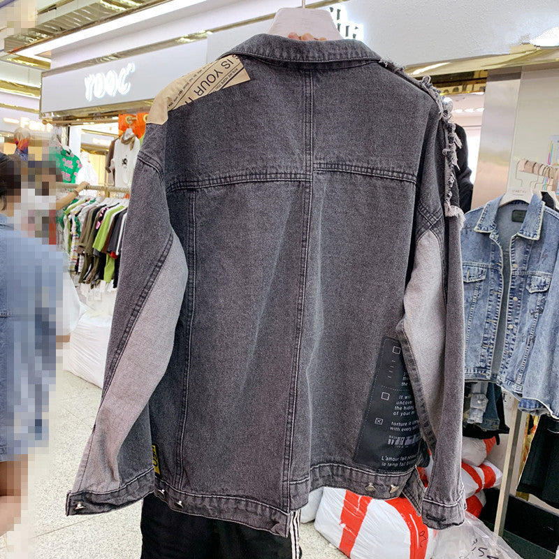 Patchwork denim jacket for men and women MuddyStock null
