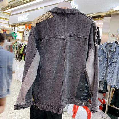 Patchwork denim jacket for men and women MuddyStock null