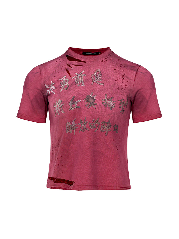 Men's Summer Spray Dirty Washed Distressed Slim-fit Red Short Sleeve T-shirt