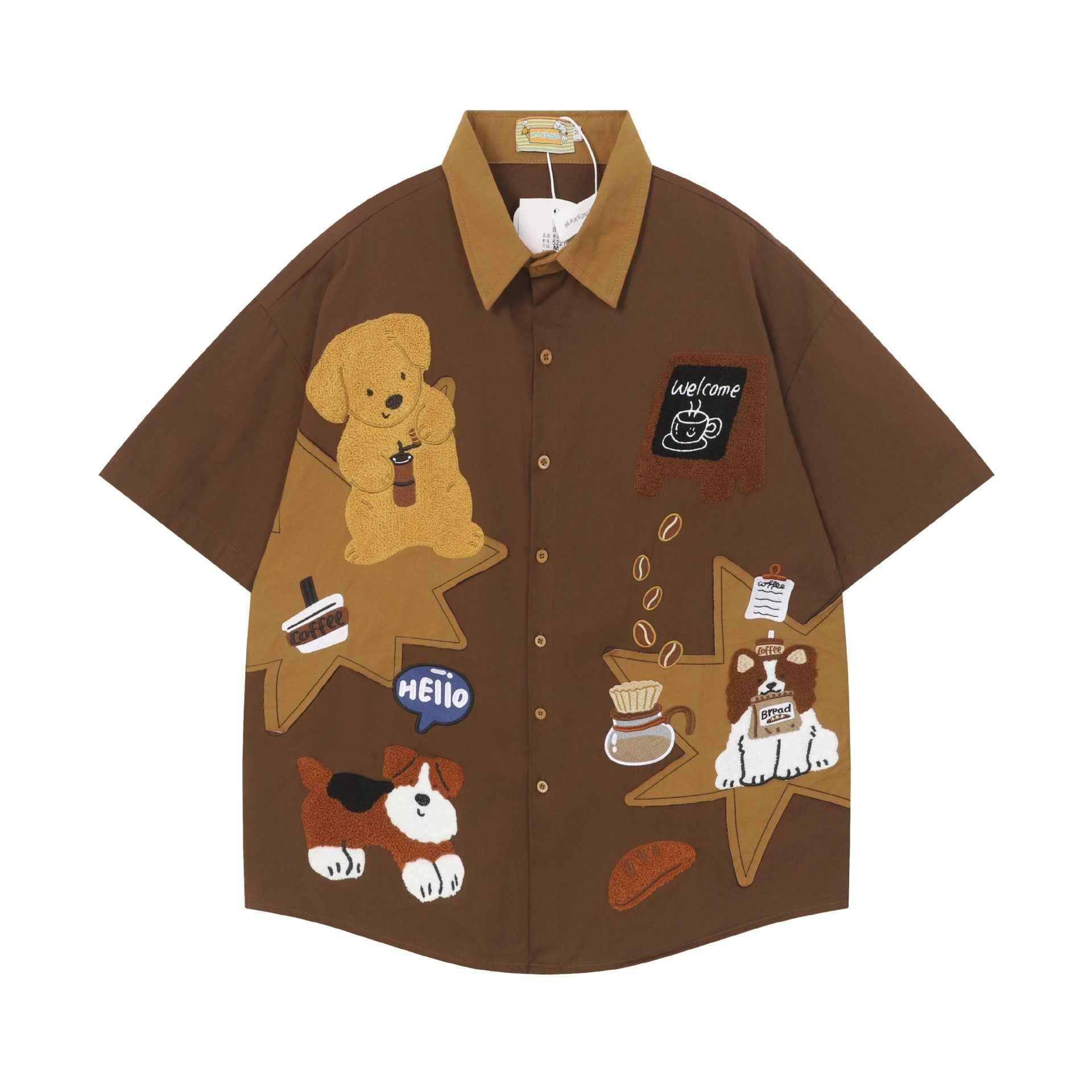 Coffee Dog Design Short Sleeve for women | MuddyStock Originals