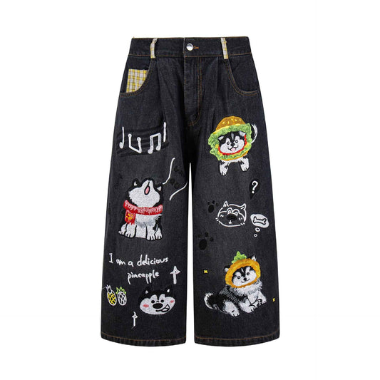 Hamburg Husky design shorts | MuddyStock Originals black