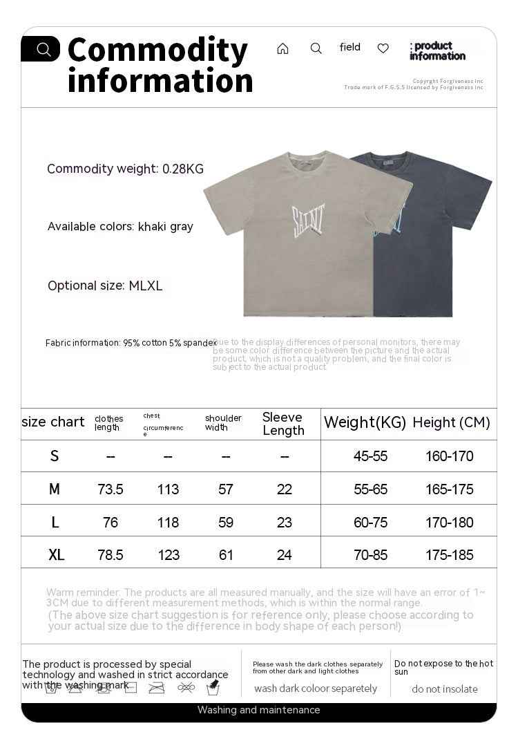 Retro Alphabet Short Sleeve T-shirt For Men null