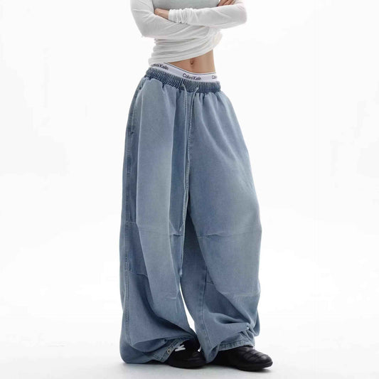 Street Style Pleated Elastic Waist Wide Leg Jeans | MuddyStock Originals